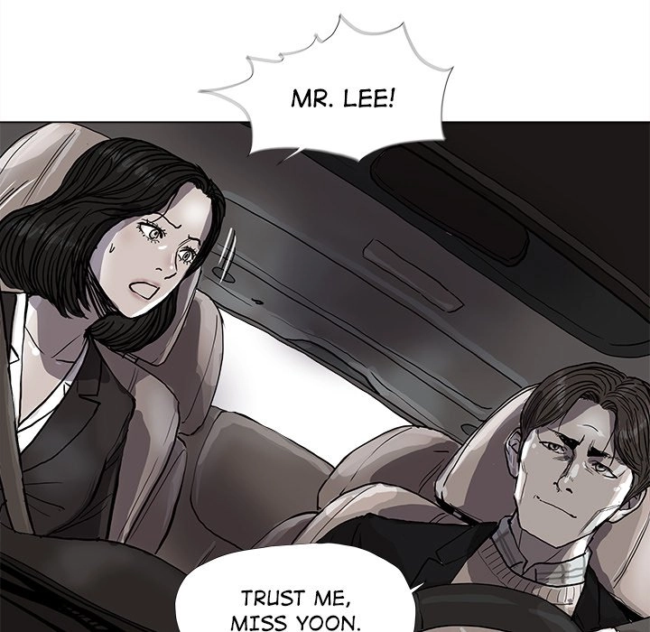 Read The Blue Land chapter 55 image 15 on Lezhin