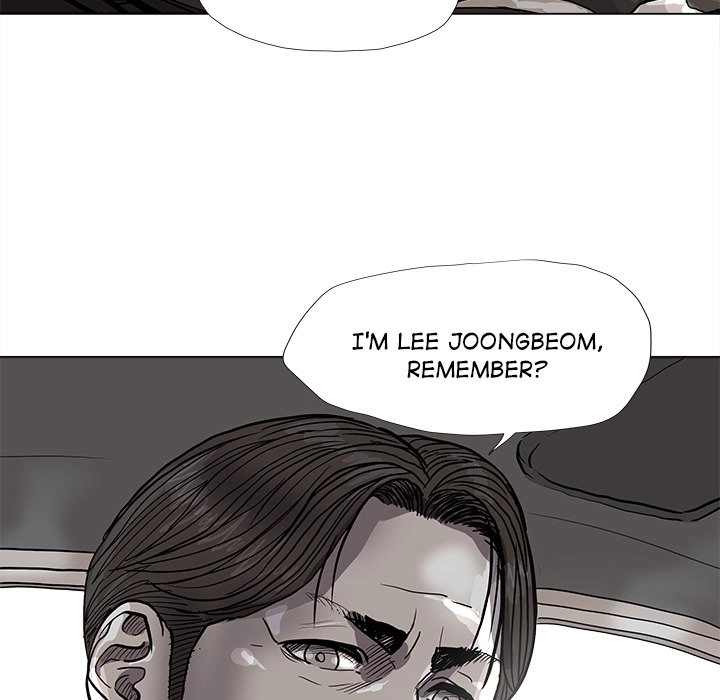 Read The Blue Land chapter 55 image 16 on Lezhin