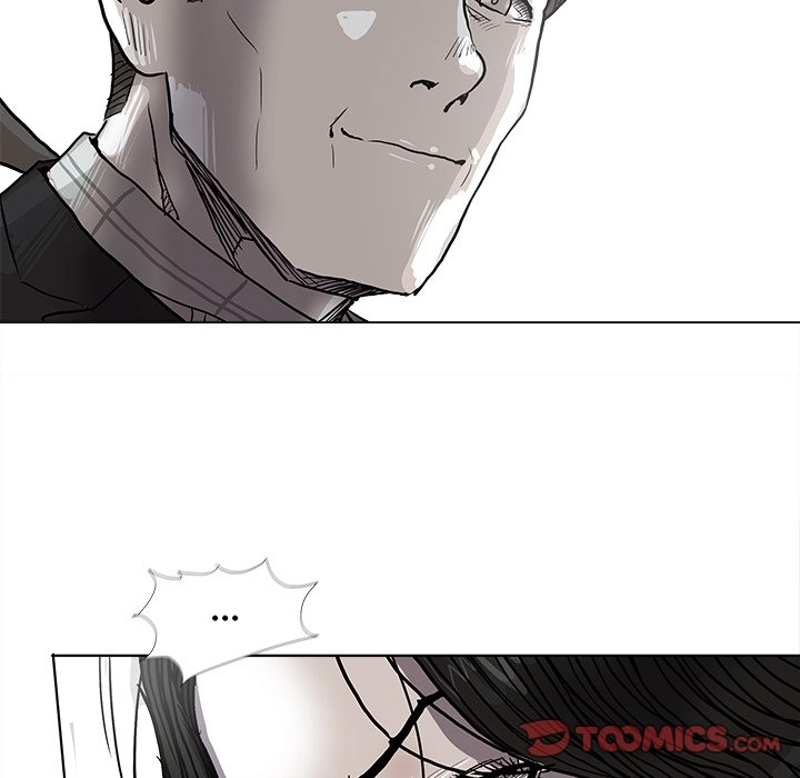 Read The Blue Land chapter 55 image 17 on Lezhin