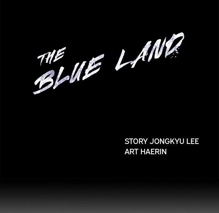 Read The Blue Land chapter 55 image 21 on Lezhin