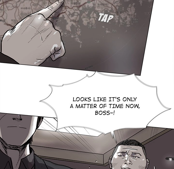 Read The Blue Land chapter 55 image 24 on Lezhin