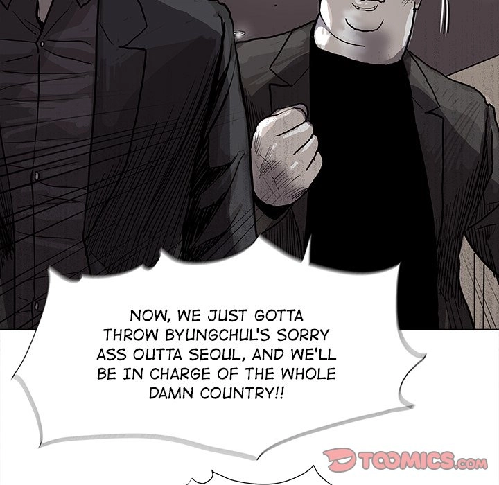 Read The Blue Land chapter 55 image 25 on Lezhin
