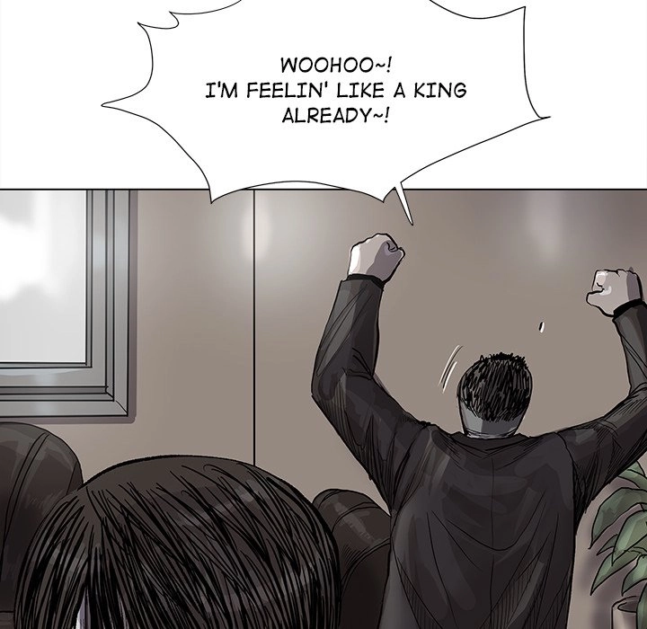 Read The Blue Land chapter 55 image 26 on Lezhin