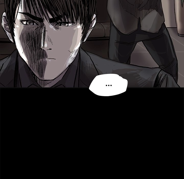 Read The Blue Land chapter 55 image 27 on Lezhin