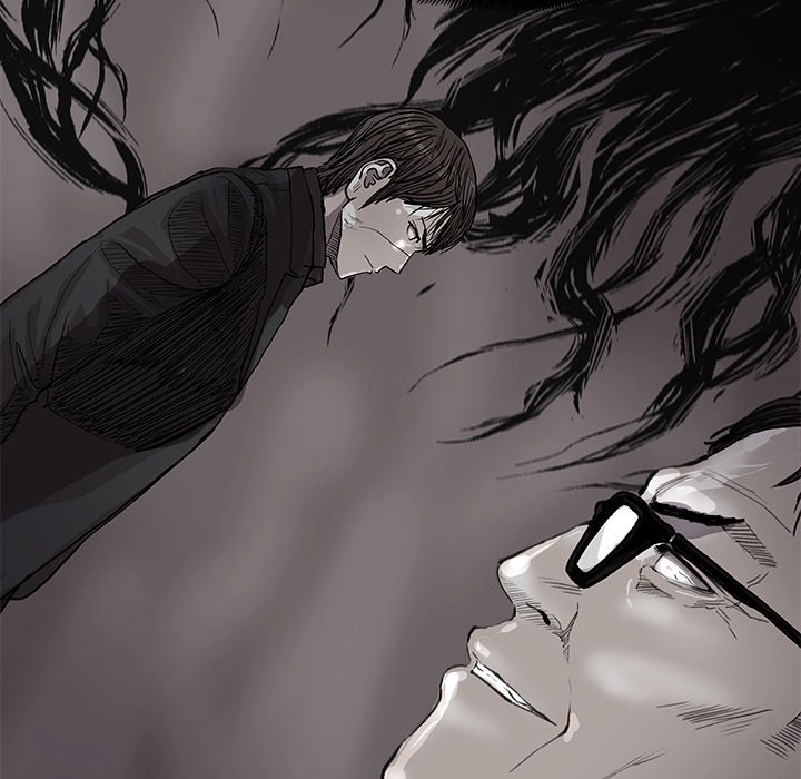 Read The Blue Land chapter 55 image 34 on Lezhin