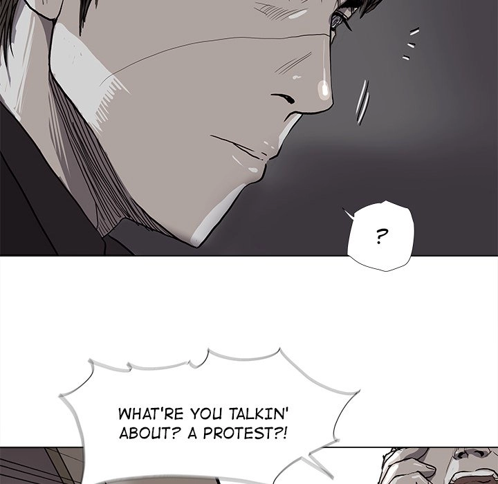 Read The Blue Land chapter 55 image 36 on Lezhin