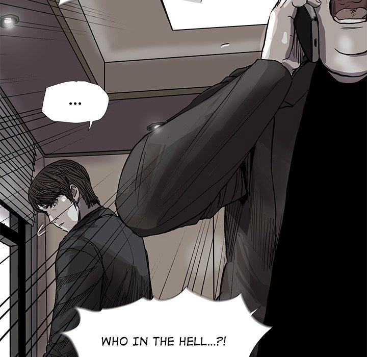 Read The Blue Land chapter 55 image 37 on Lezhin
