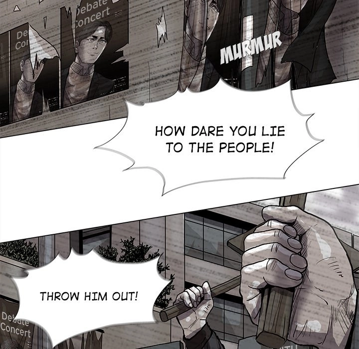 Read The Blue Land chapter 55 image 40 on Lezhin