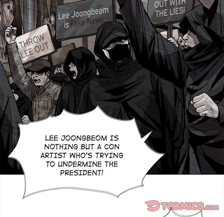 Read The Blue Land chapter 55 image 41 on Lezhin
