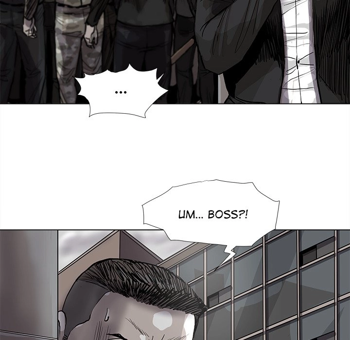 Read The Blue Land chapter 55 image 43 on Lezhin