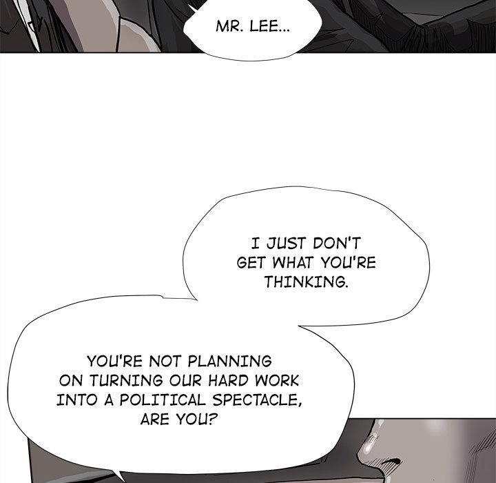 Read The Blue Land chapter 55 image 5 on Lezhin