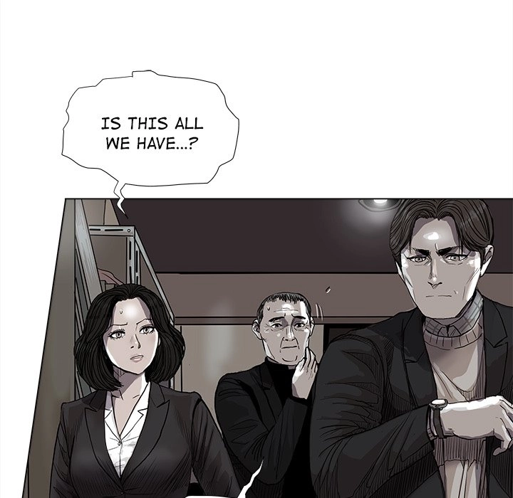 Read The Blue Land chapter 55 image 50 on Lezhin