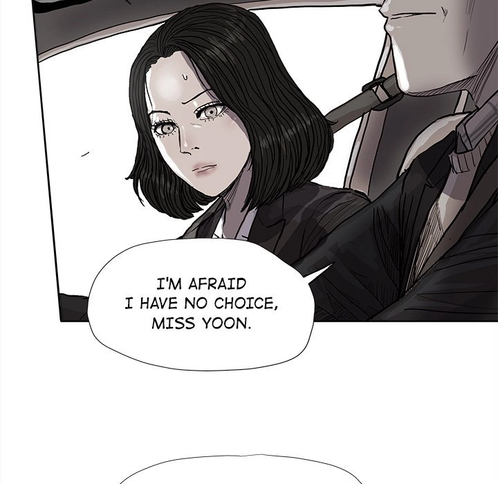 Read The Blue Land chapter 55 image 6 on Lezhin