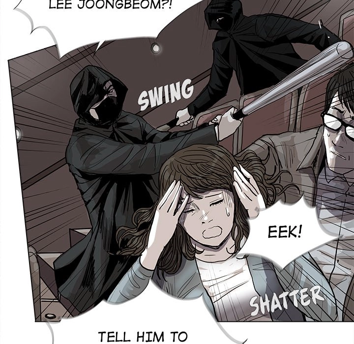 Read The Blue Land chapter 55 image 62 on Lezhin