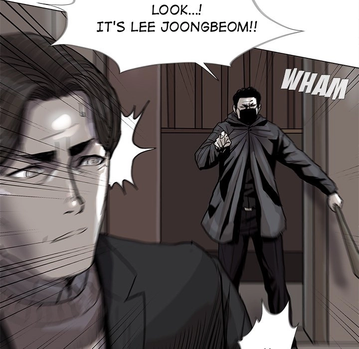 Read The Blue Land chapter 55 image 64 on Lezhin