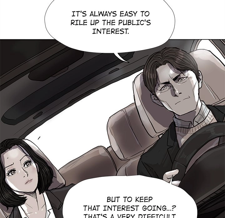 Read The Blue Land chapter 55 image 7 on Lezhin