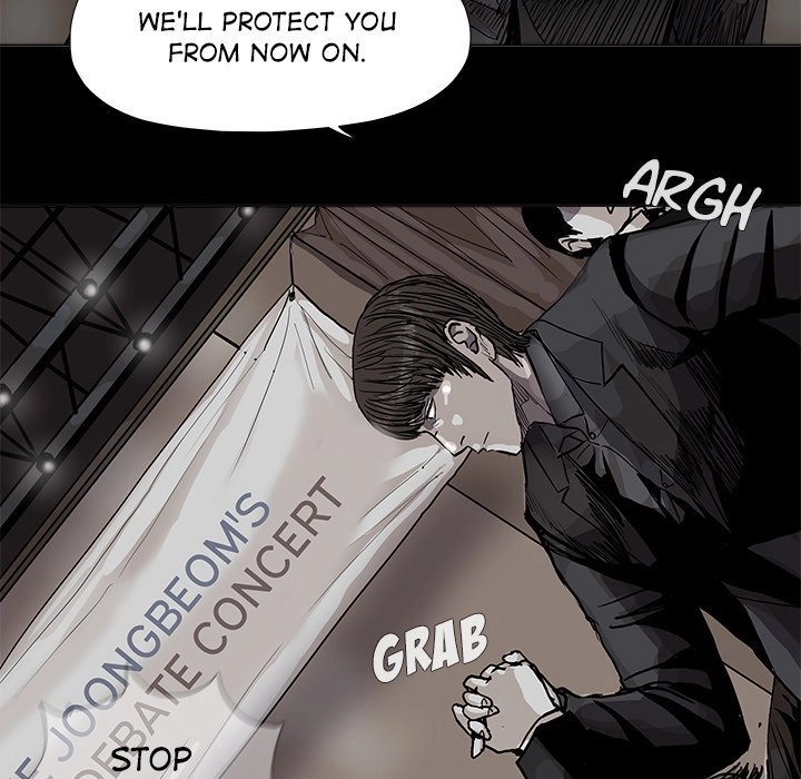 Read The Blue Land chapter 55 image 75 on Lezhin