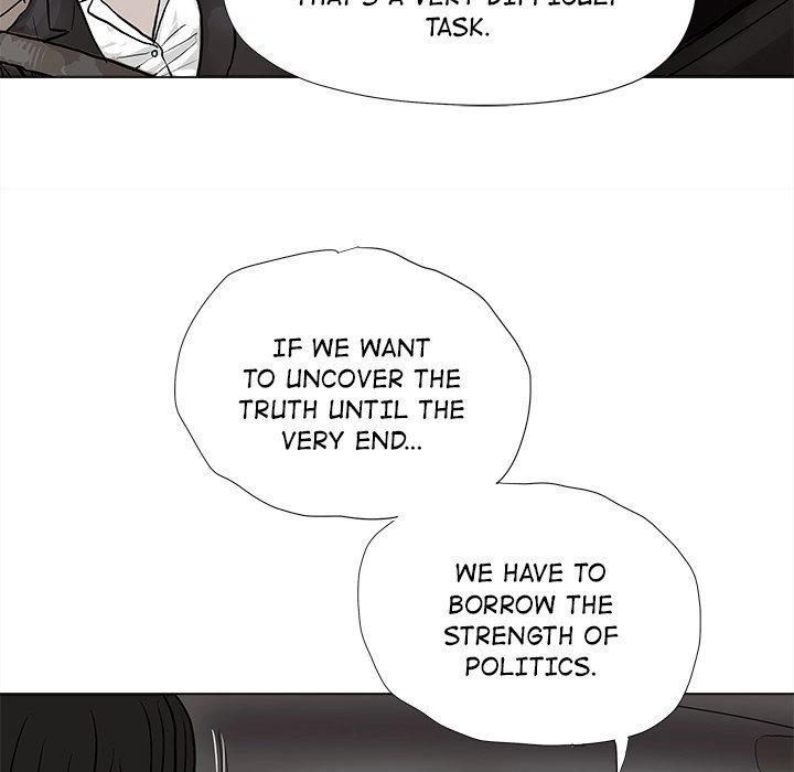 Read The Blue Land chapter 55 image 8 on Lezhin