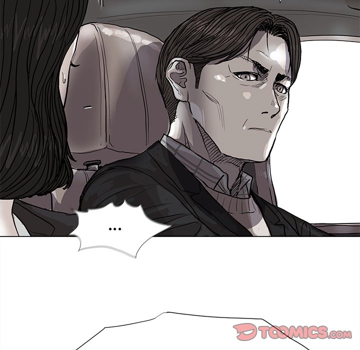 Read The Blue Land chapter 55 image 9 on Lezhin
