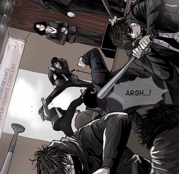Read The Blue Land chapter 56 image 14 on Lezhin