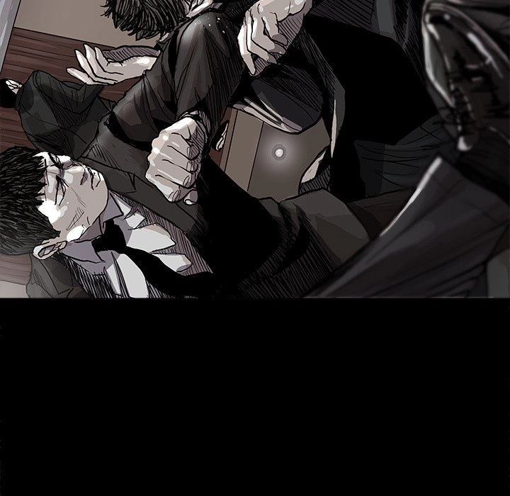 Read The Blue Land chapter 56 image 15 on Lezhin
