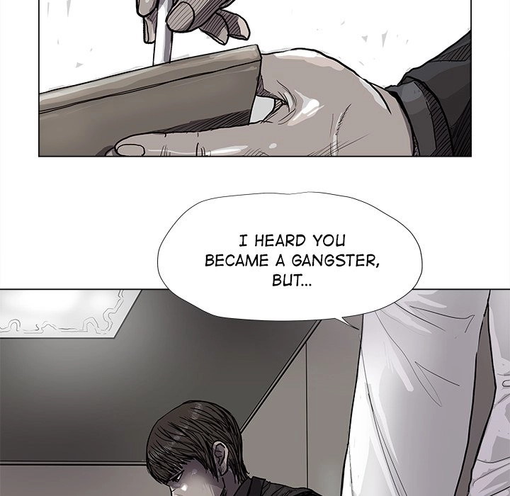 Read The Blue Land chapter 56 image 19 on Lezhin
