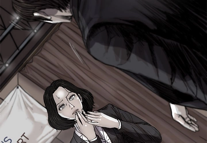 Read The Blue Land chapter 56 image 2 on Lezhin
