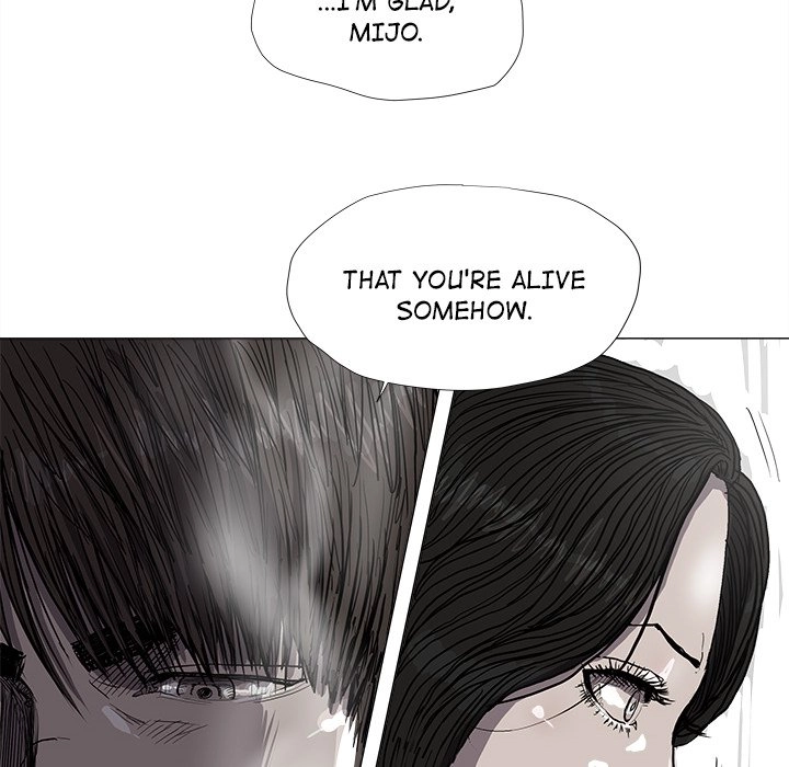 Read The Blue Land chapter 56 image 21 on Lezhin
