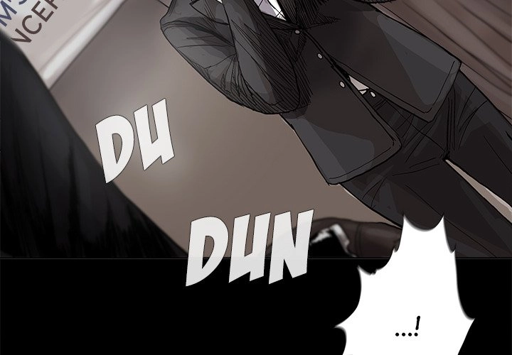 Read The Blue Land chapter 56 image 3 on Lezhin