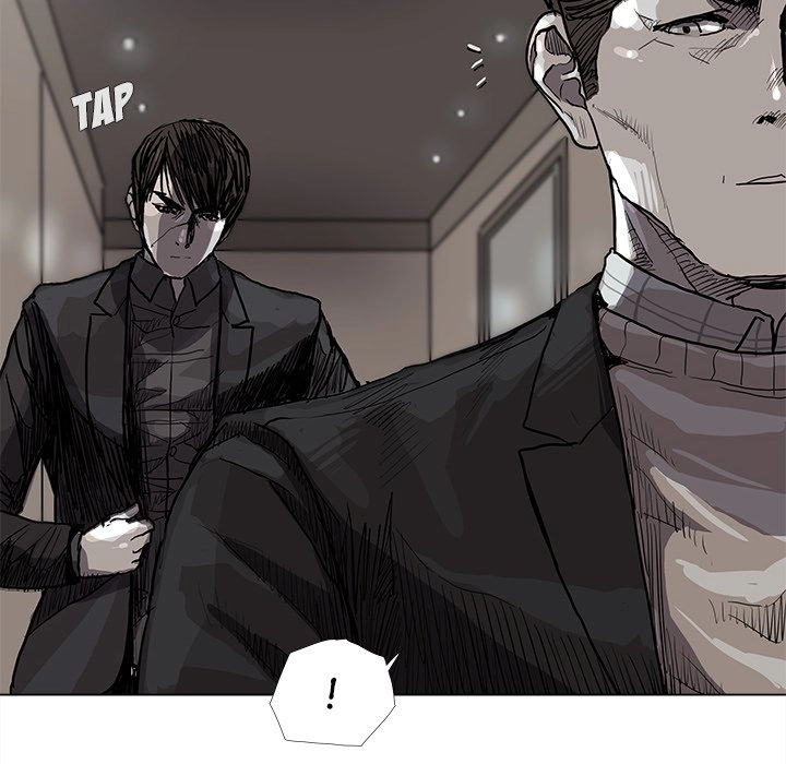 Read The Blue Land chapter 56 image 42 on Lezhin