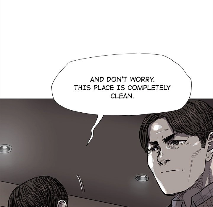 Read The Blue Land chapter 56 image 43 on Lezhin
