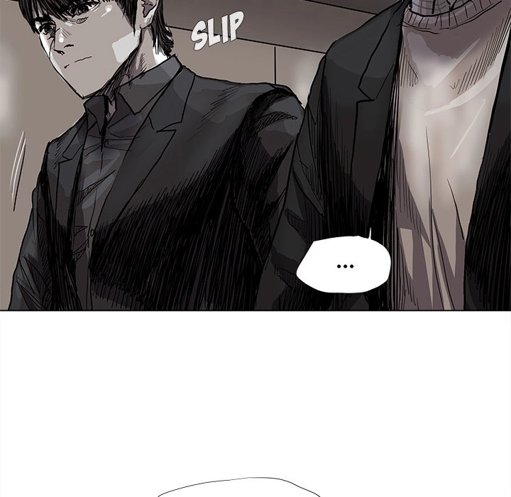 Read The Blue Land chapter 56 image 44 on Lezhin