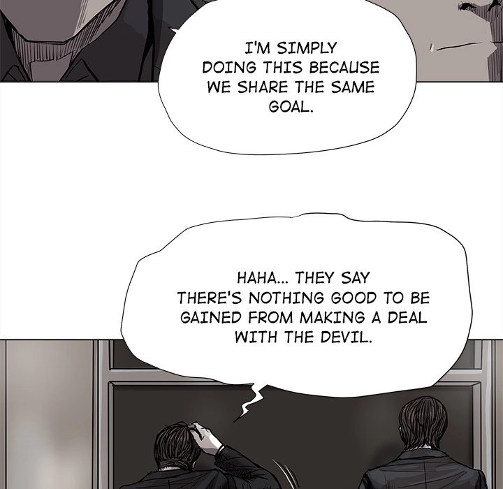 Read The Blue Land chapter 56 image 47 on Lezhin
