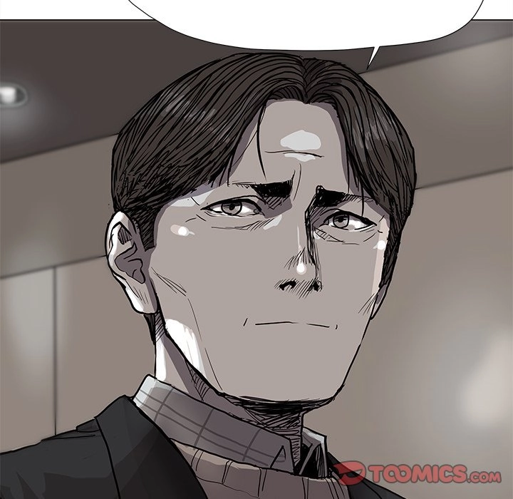 Read The Blue Land chapter 56 image 49 on Lezhin