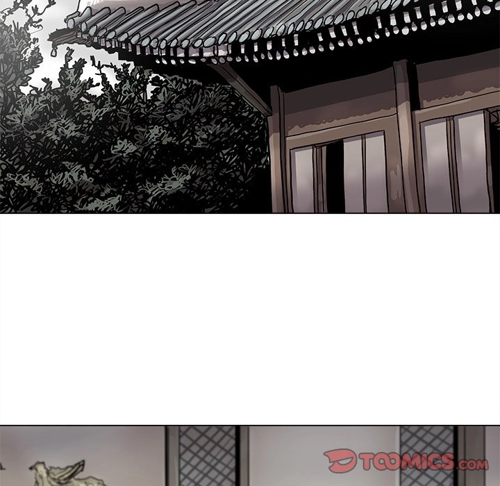 Read The Blue Land chapter 56 image 57 on Lezhin