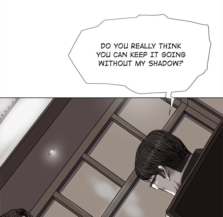 Read The Blue Land chapter 56 image 63 on Lezhin