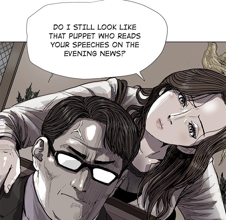 Read The Blue Land chapter 56 image 66 on Lezhin