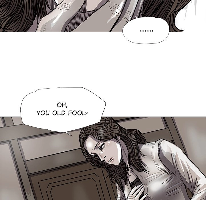 Read The Blue Land chapter 56 image 70 on Lezhin