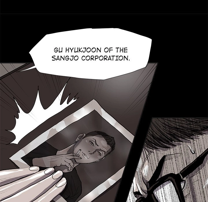 Read The Blue Land chapter 56 image 74 on Lezhin