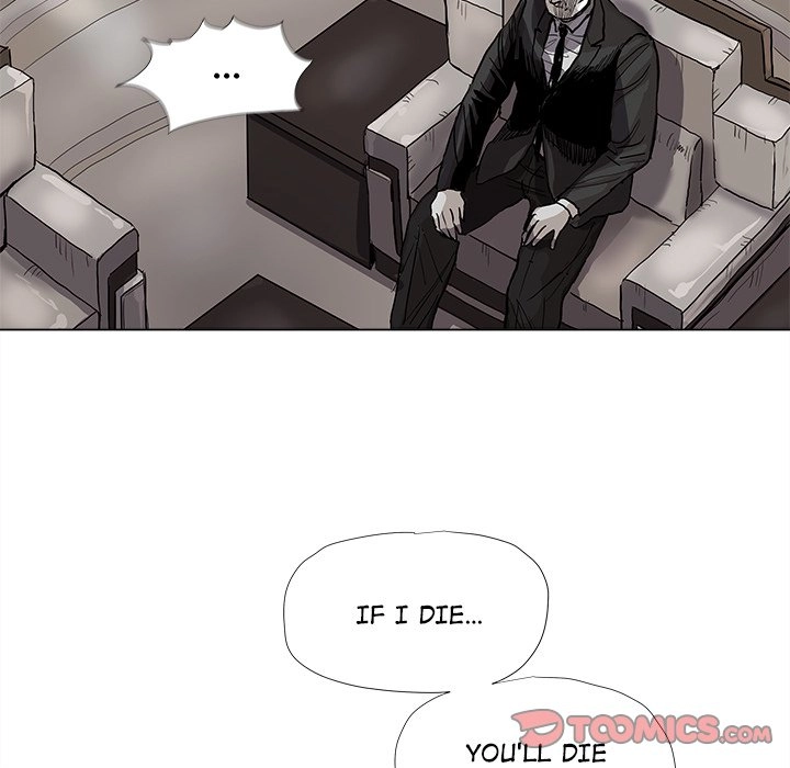 Read The Blue Land chapter 56 image 81 on Lezhin