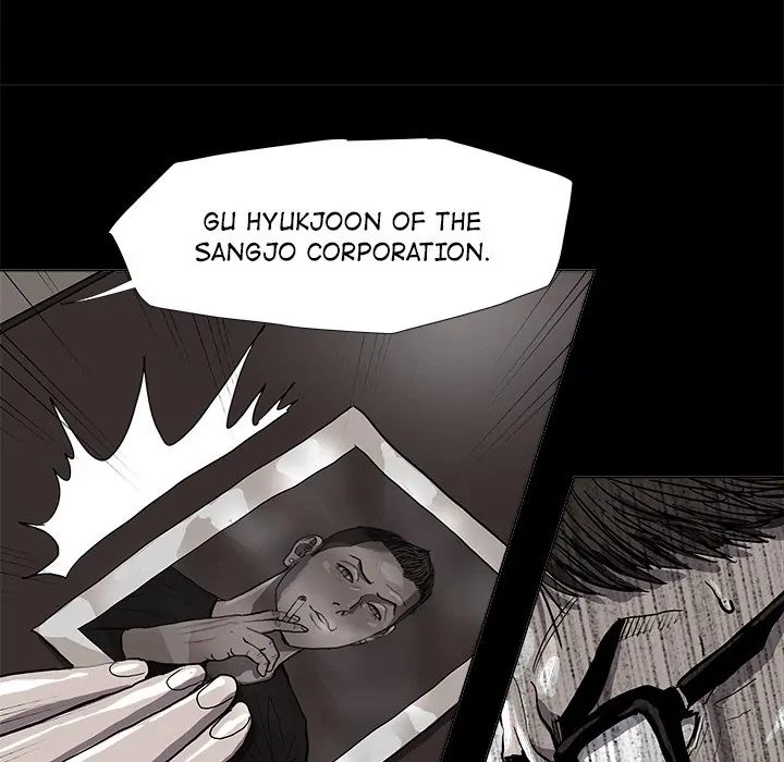 Read The Blue Land chapter 57 image 10 on Lezhin
