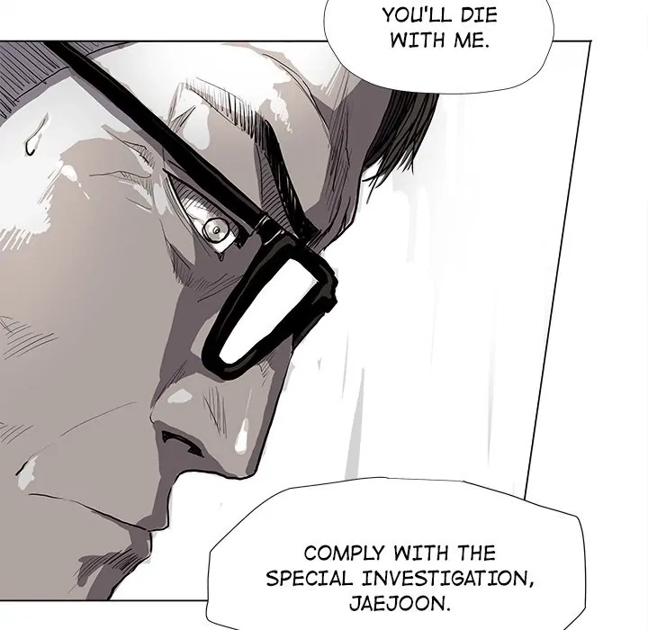 Read The Blue Land chapter 57 image 18 on Lezhin