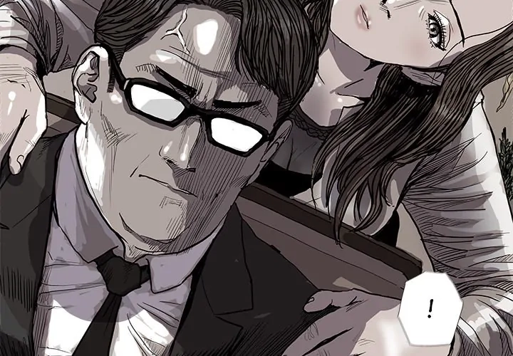 Read The Blue Land chapter 57 image 2 on Lezhin
