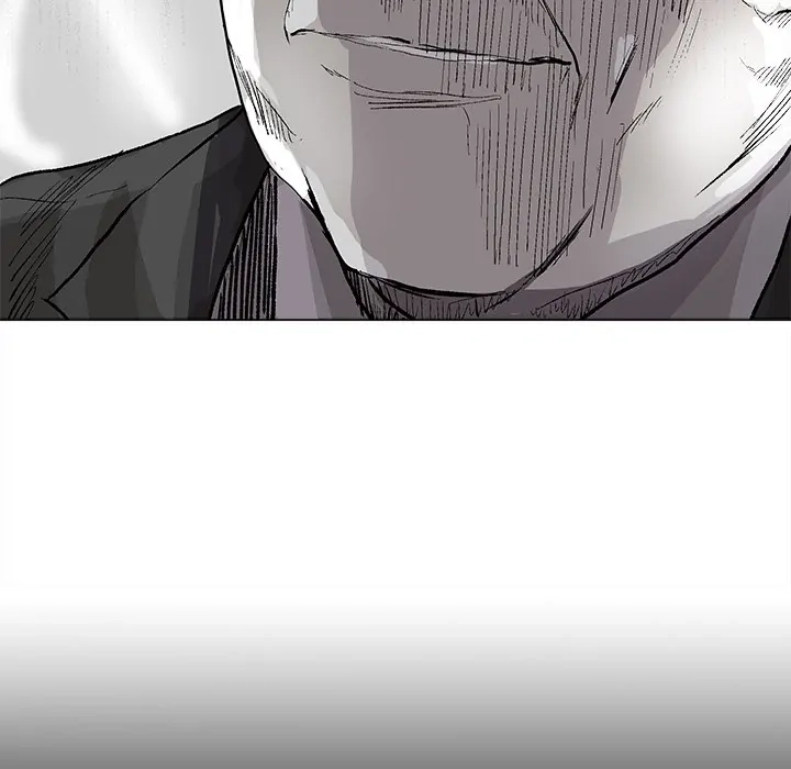 Read The Blue Land chapter 57 image 22 on Lezhin