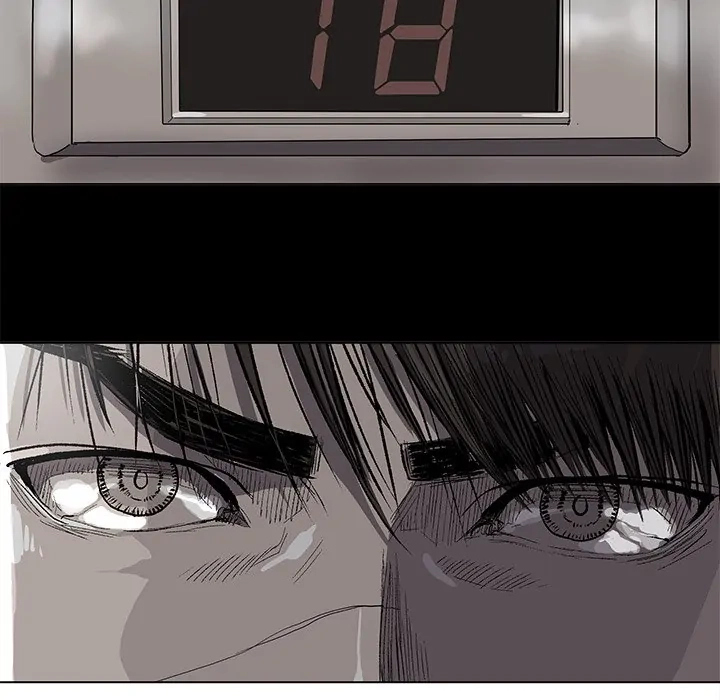Read The Blue Land chapter 57 image 40 on Lezhin