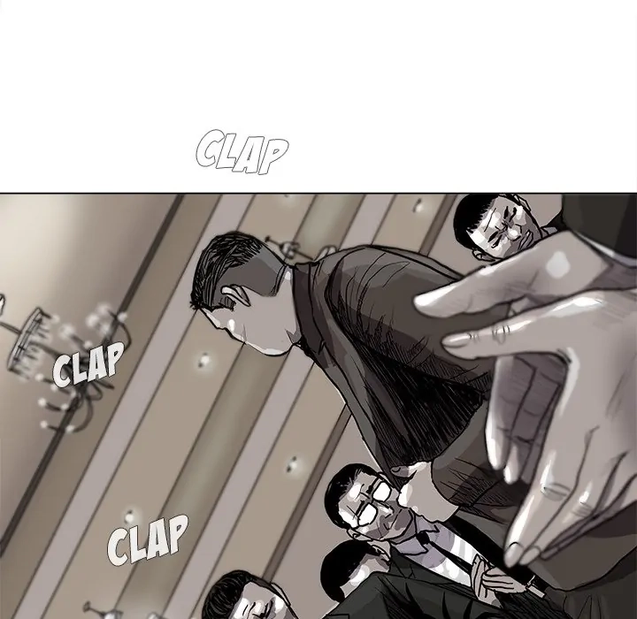 Read The Blue Land chapter 57 image 42 on Lezhin