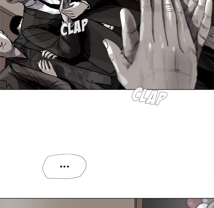 Read The Blue Land chapter 57 image 44 on Lezhin