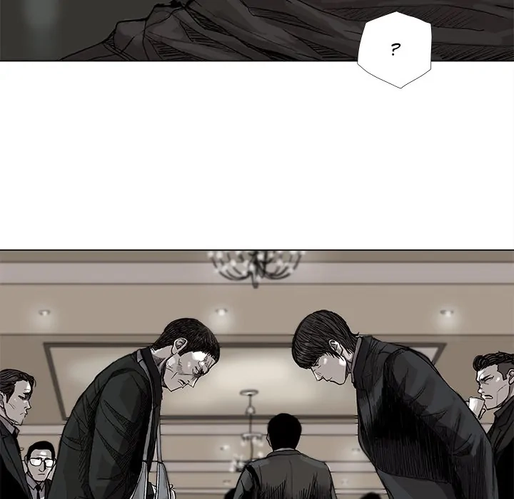 Read The Blue Land chapter 57 image 54 on Lezhin