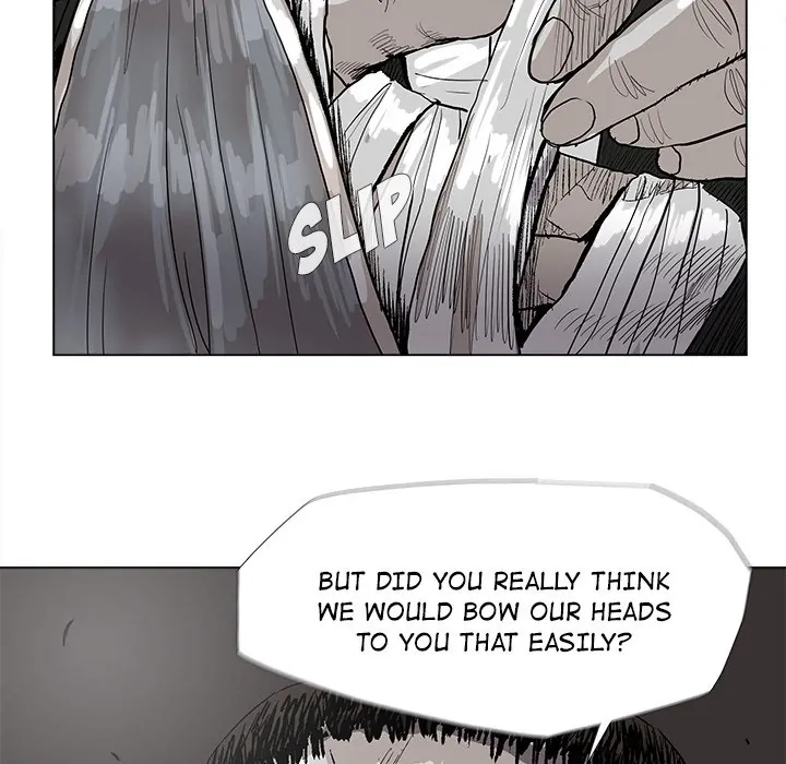 Read The Blue Land chapter 57 image 58 on Lezhin