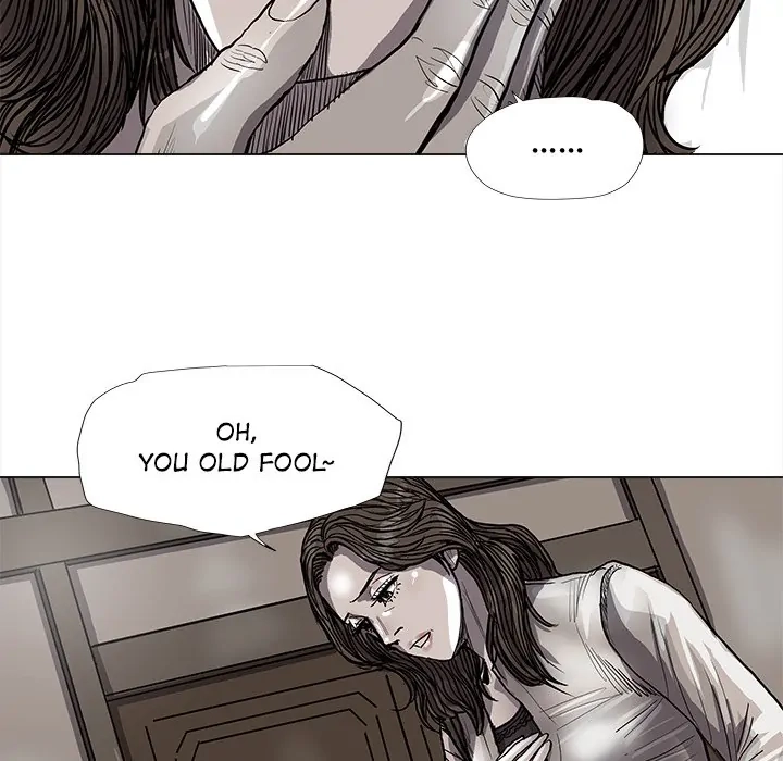 Read The Blue Land chapter 57 image 6 on Lezhin